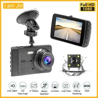 New 4 Inch 1080P Car Dash Cam DVR Rear View Camera Black Box Video Recorder Night Vision Parking Monitor Dashcam Car Accessories