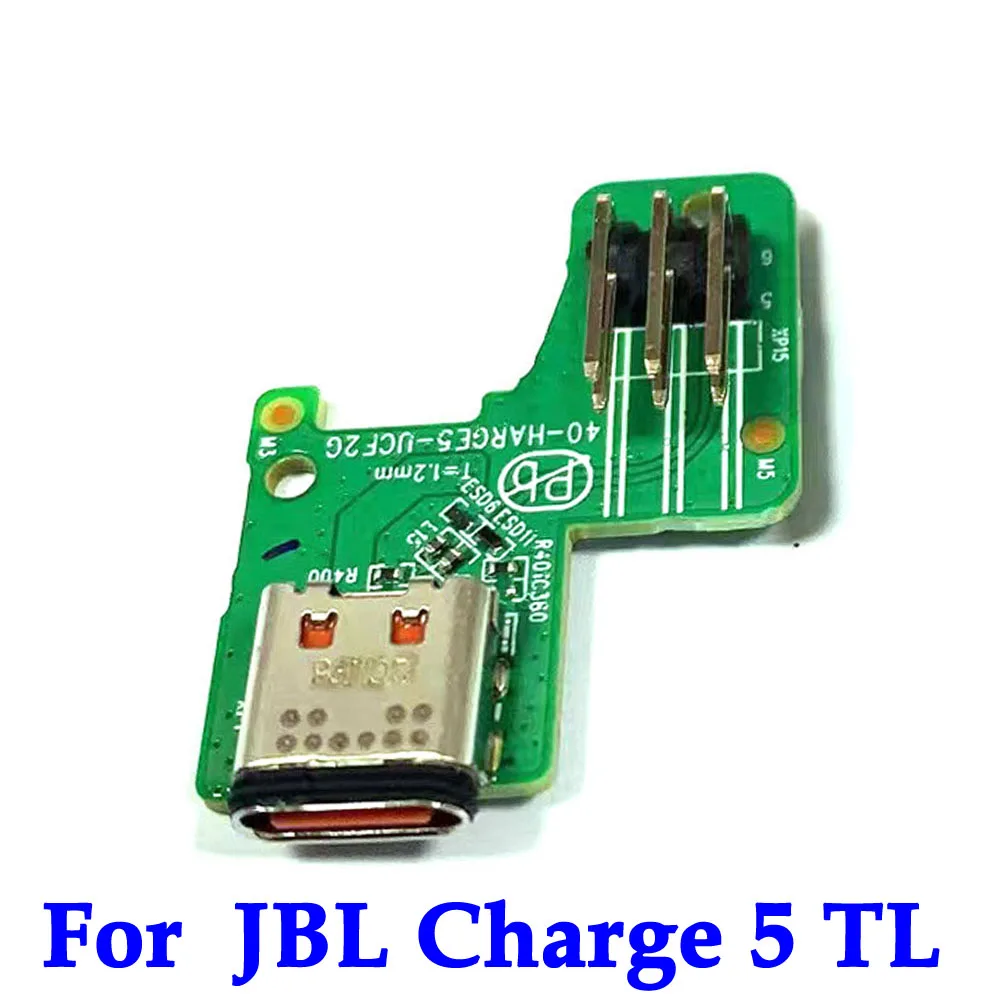 

1/3pcs Brand New For JBL Charge 5 TL Type-C interface USB 2.0 charging port Adapter board Connector USB Charge Port