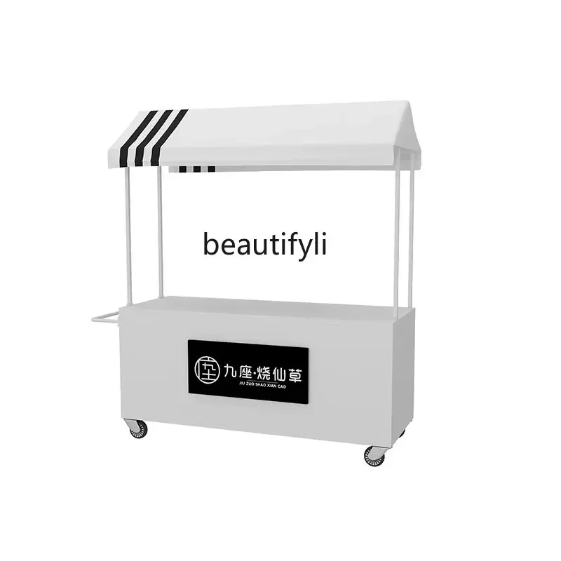 X New Light Luxury Iron Flower Car Stall Trolley Display Stand Dining Cart Night Market Mobile Stall Trolley Stall