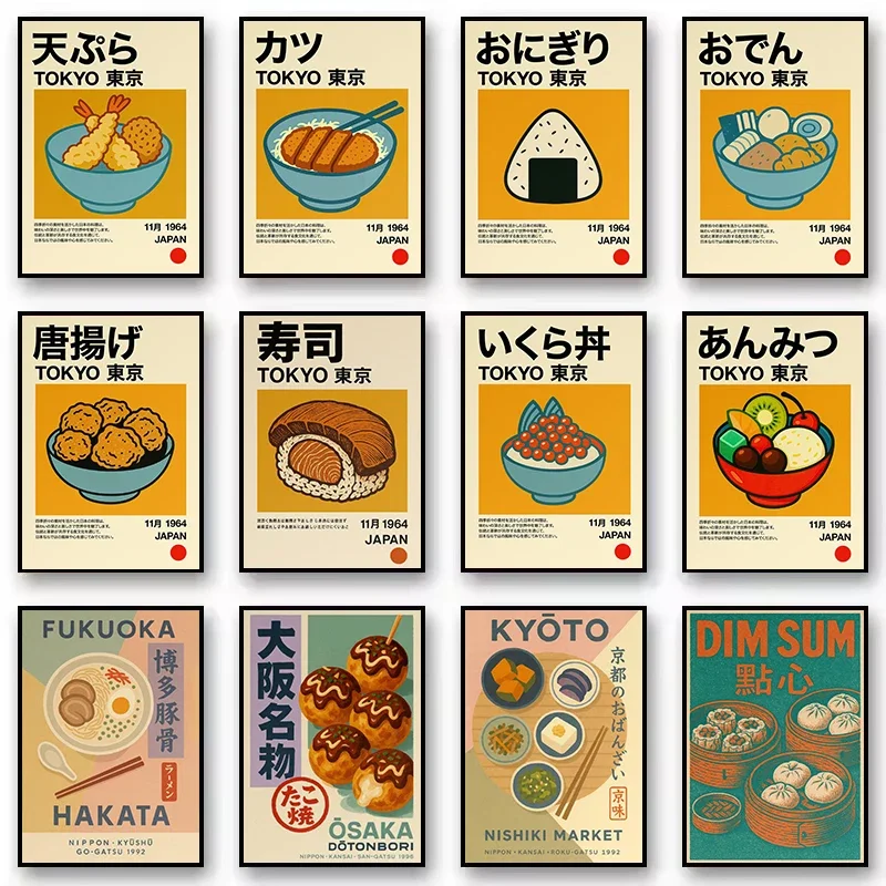 Póster minimalista Kawaii japonés de comida clásica Ramen Sushi Takoyaki, cuadros de pared, pintura en lienzo, decoración para el hogar, restaurante y cocina