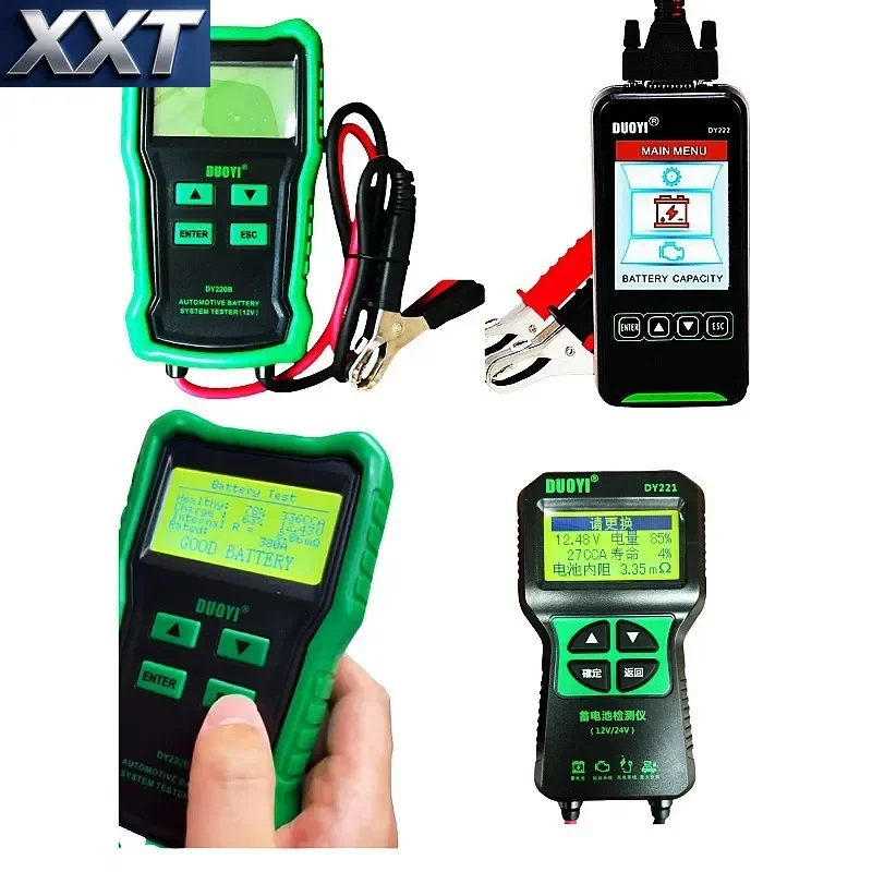 XXT English battery battery testing DY219 more than 221 life test 12V24V capacity 220B