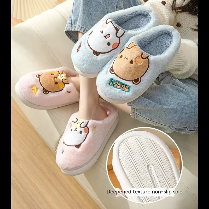 New Kawaii Panda Dudu And Bubu Katon Cute Plush Cotton Slippers Men's And Women's Winter Couple Furry Winter Home Cotton Drag