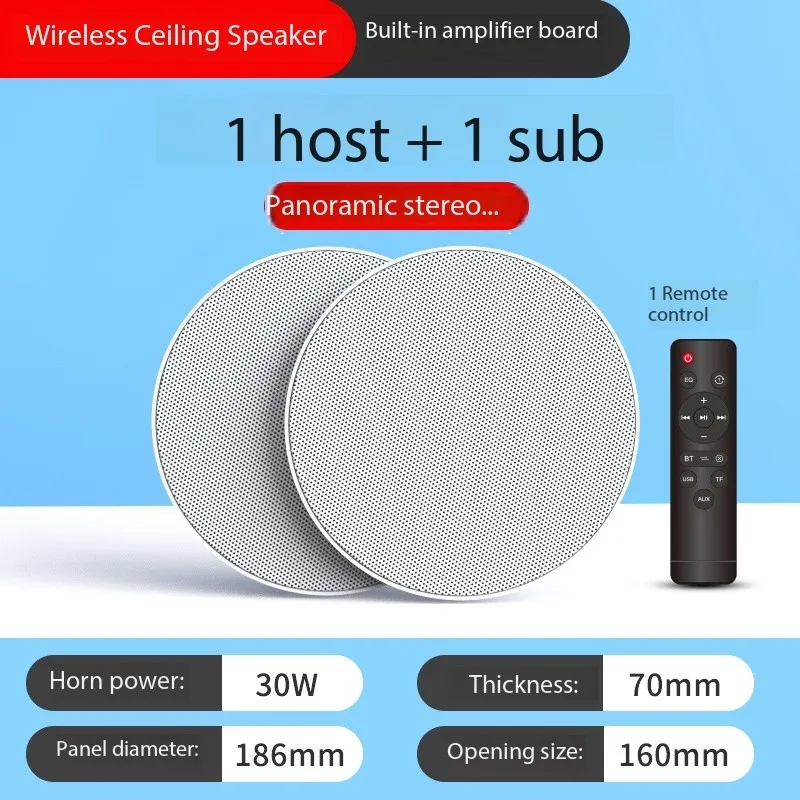 

Wireless Bluetooth Connection of Wiring-free Ceiling Speakers Is Suitable for Hotels Living Rooms, Supermarkets and Shops