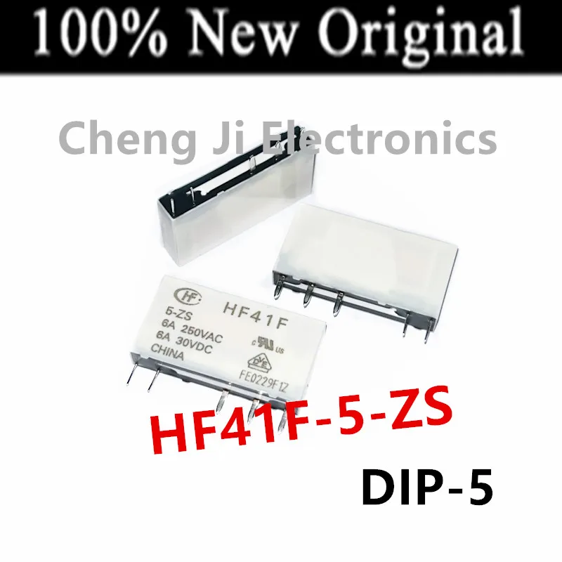 10PCS/Lot  HF41F-24-ZS 、HF41F-12-ZS 、HF41F-5-ZS  DIP-5 New original ultra-thin power relay  HF41F/5-ZS 、HF41F/12-ZS 、HF41F/24-ZS