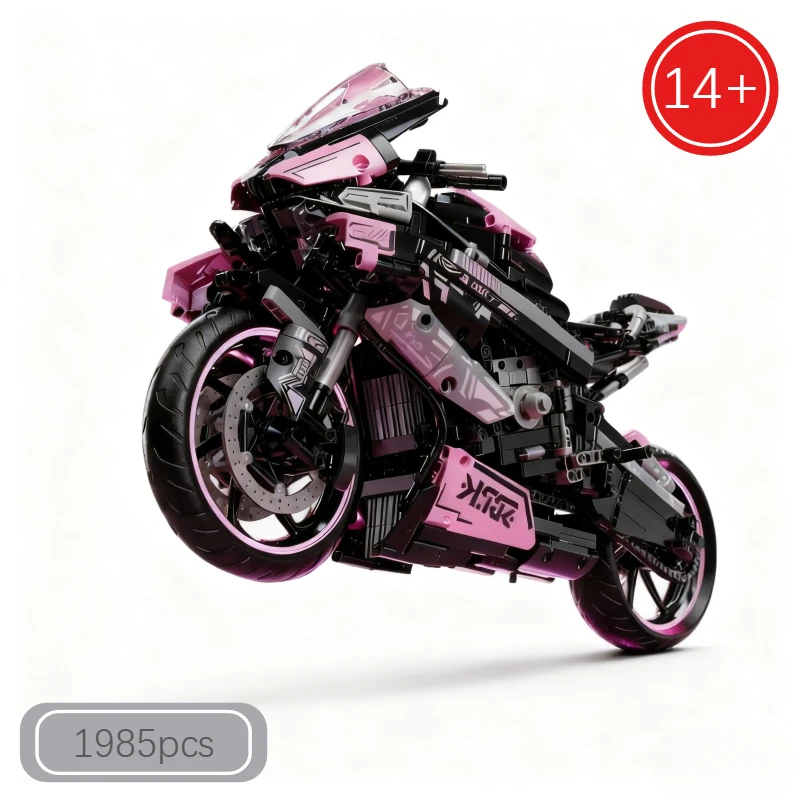 جديد دراجة نارية اللبنات مجموعة 1985 قطعة لتقوم بها بنفسك أطقم منمذجة ألعاب الدراجات النارية الإبداعية هدايا للبنين عيد ميلاد ديكور المنزل جمع #5