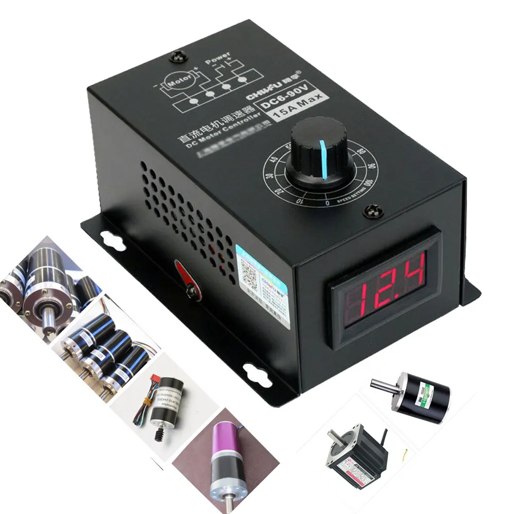 DC Escova Motor Speed Controller, Stepless Regulador de Velocidade, Display Digital, Suporta Controle PLC, 6V-90V, 15A, 0-100% PWM