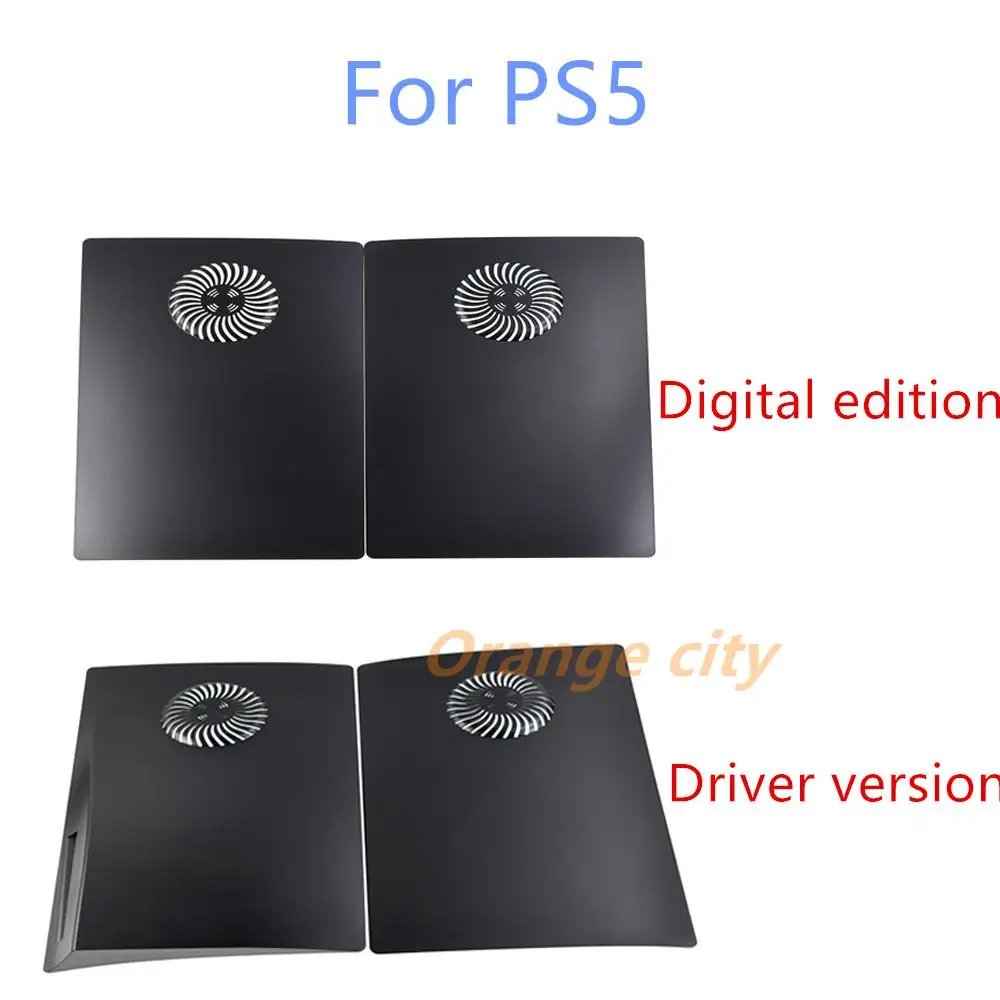 1 Set Housing Skin Shell Case Cover for PS5 Gaming Console Disc Edition Driver Version Anti-Scratch Dustproof Accessories