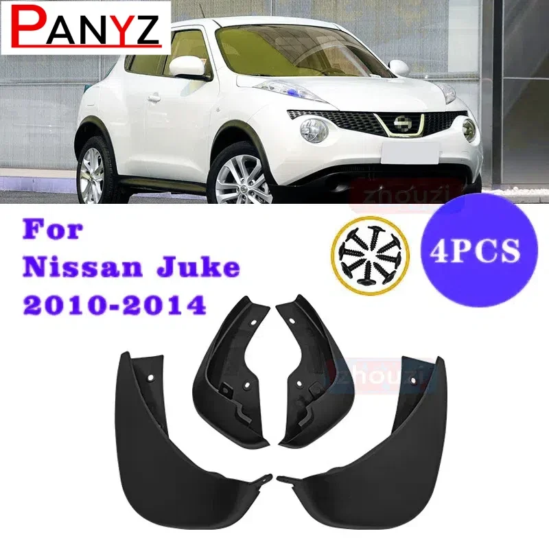 Front Rear Car Mud Flaps Mudflaps Splash Guards Mud Flap Mudguards Fender 2011 2012 2013 For Nissan Juke 2010-2014 F15