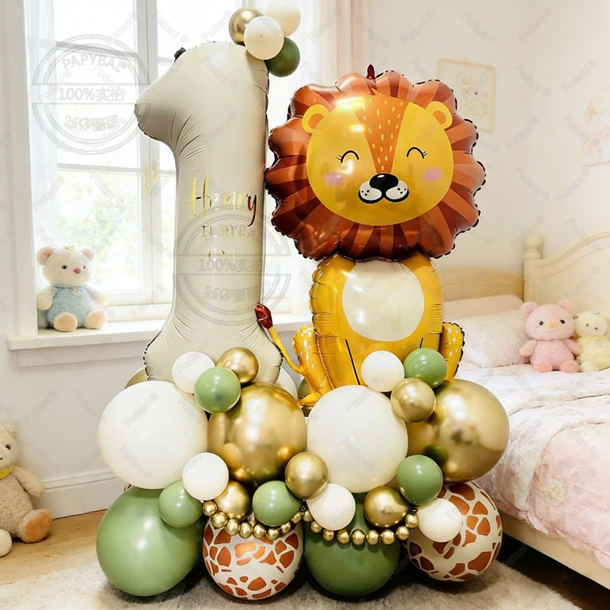 42-teiliges Cartoon-Löwen-Ballon-Set für Taufen, Dschungel-Safari-Tier-Löwen-Thema, 40 Zoll cremeweiße Zahlen-Latexballons, Jungen-Geburtstag