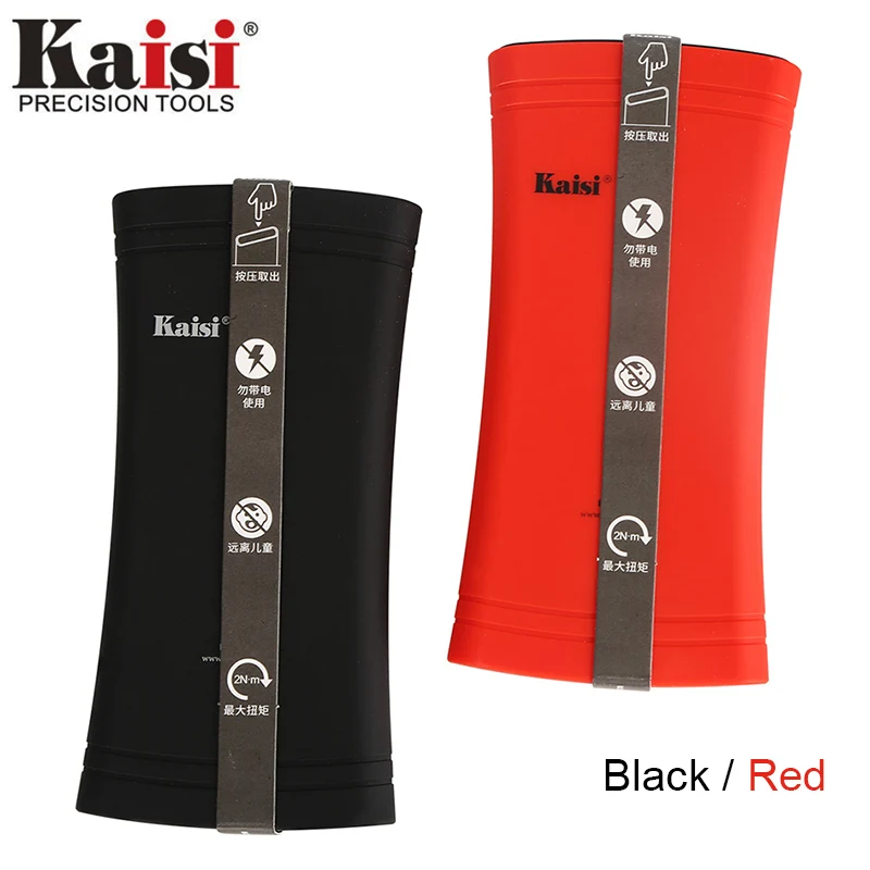 Kaisi 22 in 1 Precision Magnetic Screwdriver Bits Set Straight Pointed Tweezers For iPhone Notebook Computer Phone Repair Tools