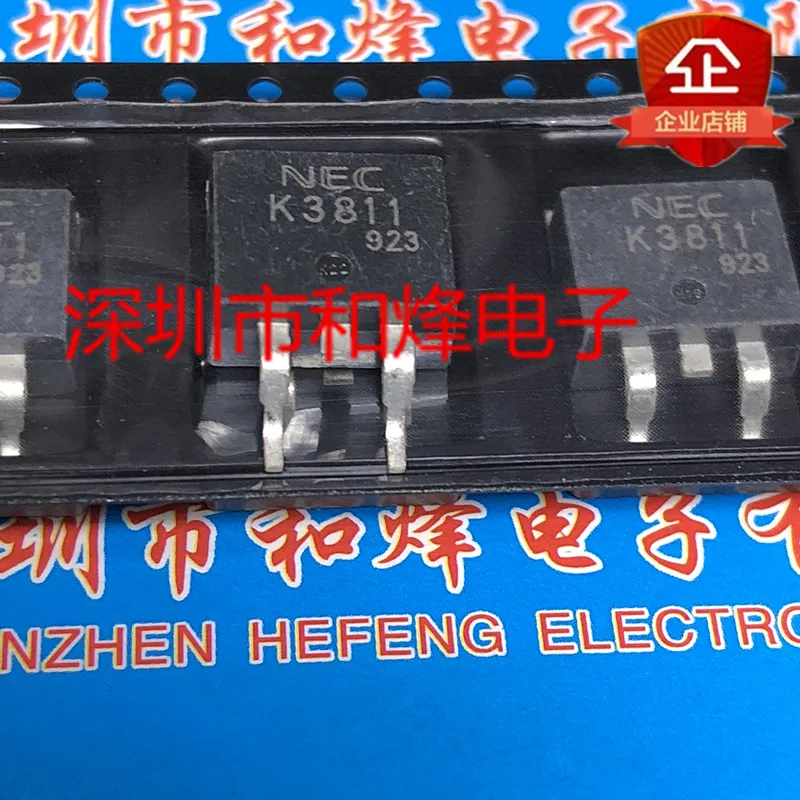 5 sztuk-10 sztuk K3811 2SK3811 TO-263 40V 110A nowy i oryginalny na magazynie