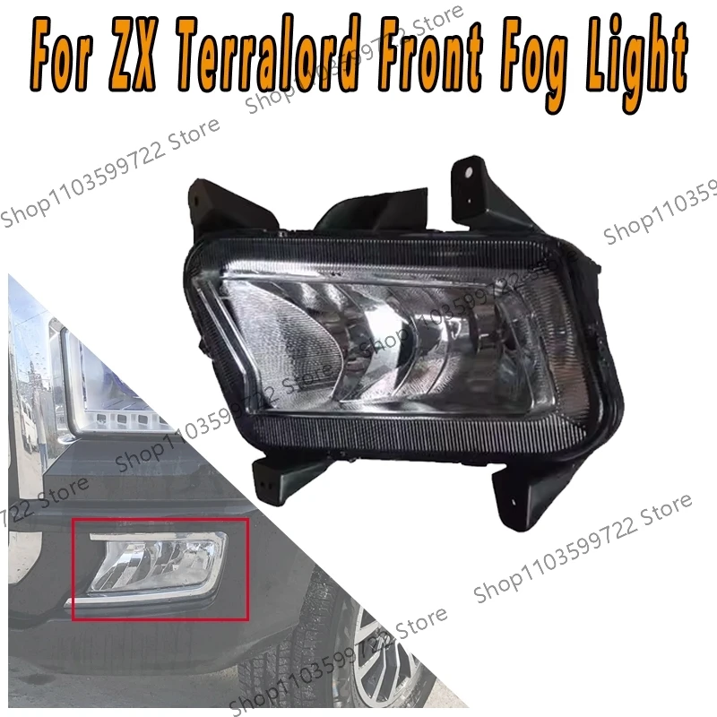 

For ZX Terralord Car Left Right Front Bumper Lights Fog Lights Daytime Running Lights Sports Lights Daytime Running Lights