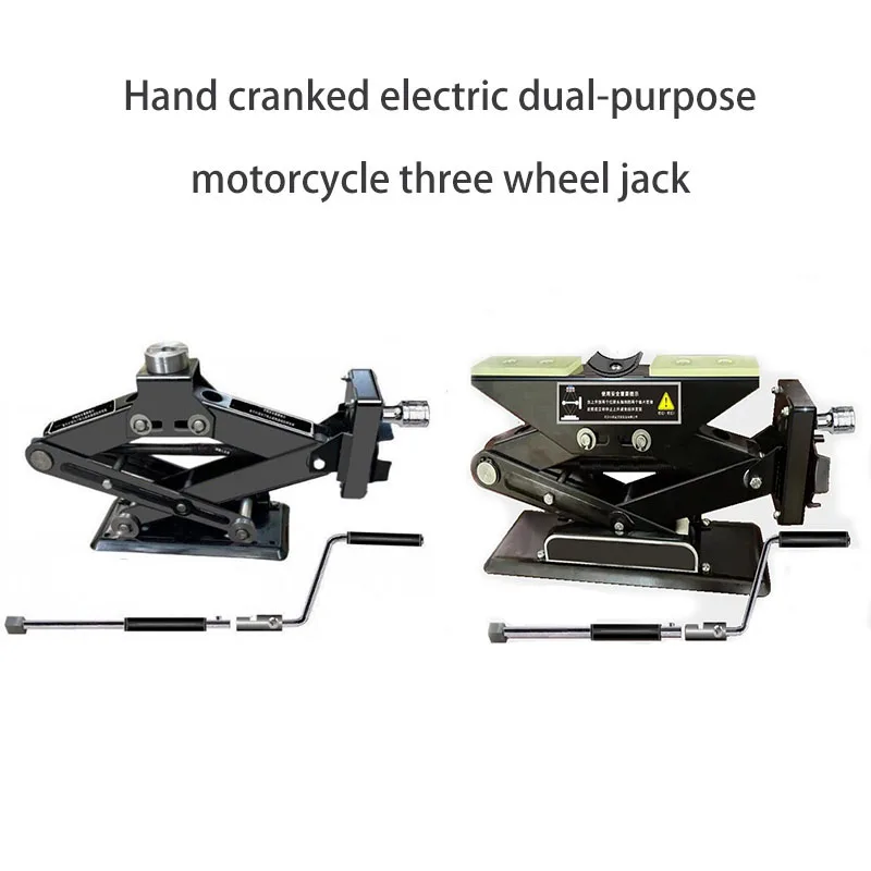 2.8T 2T Car Automotive Scissor Jack Manual And Electric Dual-purpose Suitable For Maintenance Tools Such As Cars Motorcycles