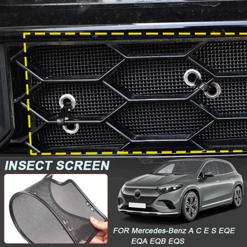 Car Insect-proof Air Inlet Protect Cover For Mercedes-Benz EQE EQS EQB EQA SUV S-Class A C E-Class  2021-2026 Airin Insert Net