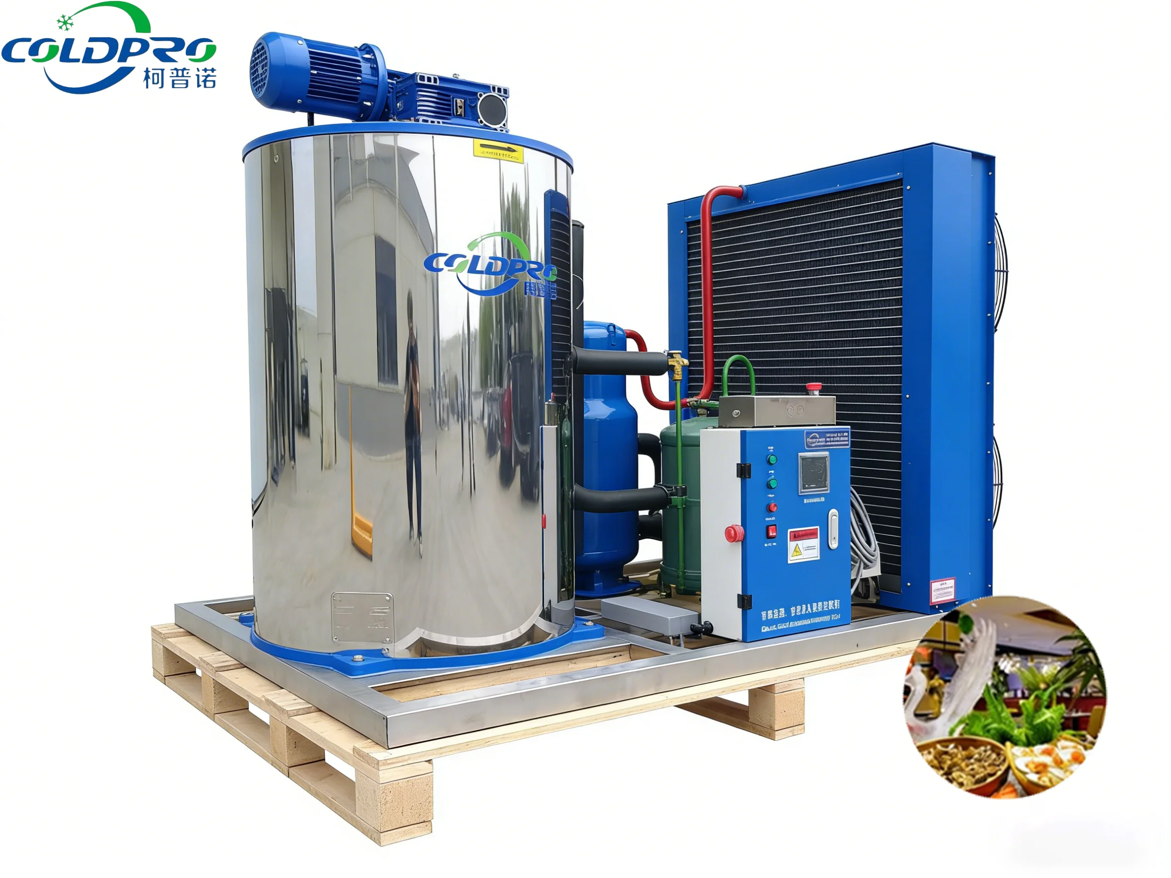 1.5 Ton Per Day Flake Ice Maker Industrial Ice Machine For Seafood, Meat Plants, KTVs, Factory Direct Supply