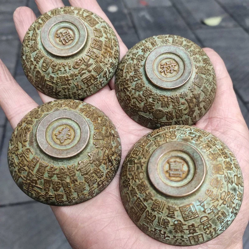 

Brass Small Bowl Luck, Wealth, Long-Lived and Happy a Set of Four Copper Bowls Kung Fu Tea Set Teacup Home Tea Ceremony Decorati