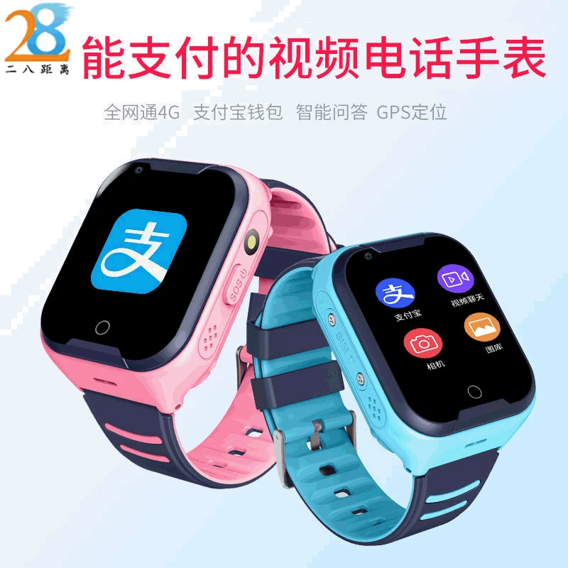Best-Selling in StockA36EAmazon Video call watch Foreign Trade Version Children's