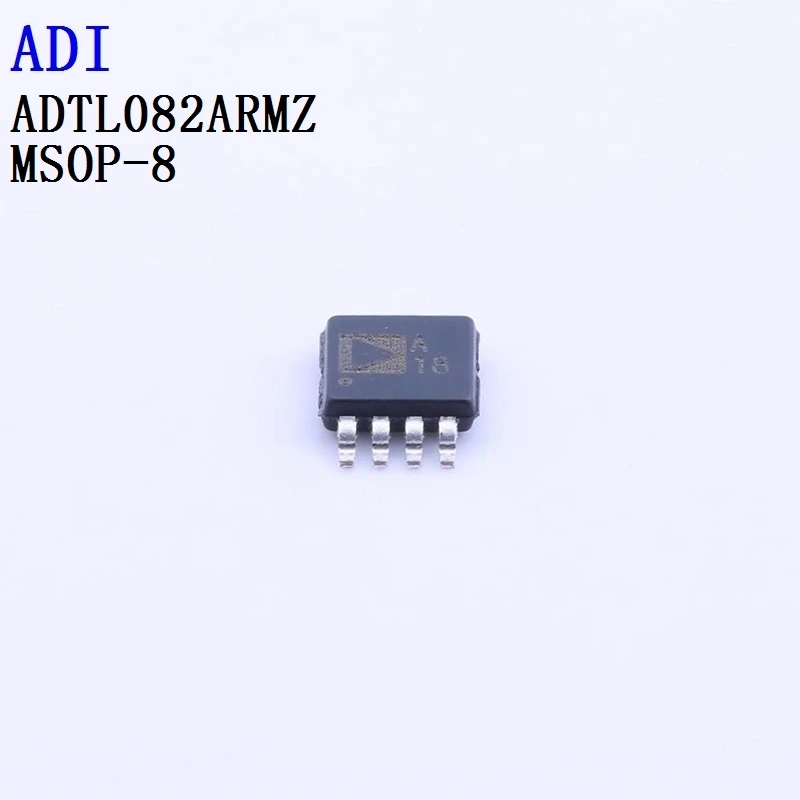 5PCS ADM4073TWRJZ ADTL082ARMZ ADTL084ARZ ADUM3190ARQZ ADUM3190ARQZ7 ADI Operational Amplifier