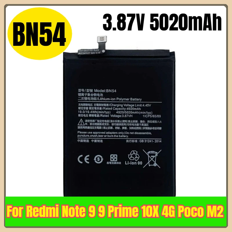 

BN54 3.87V 5020mAh Mobile Phone Battery for Redmi Note 9 9 Prime 10X 4G Poco M2