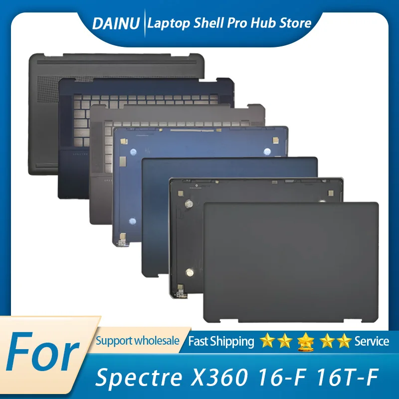 Suitable for Spectre X360 16-F 16T-F original laptop back cover, front frame, top shell, bottom shell frame, laptop outer cover