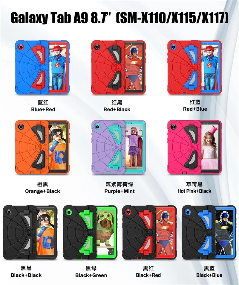 Armor Case For Samsung Galaxy Tab S10 Lite S9 FE S8 S7 A11 A9 Plus 11 A8 10.5 A11 A9 8.7 A7 Lite 8.7 Tablet EVA Kids Cover Coque