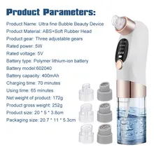 Blackhead Vacuum Cleaner Facial Tool #5