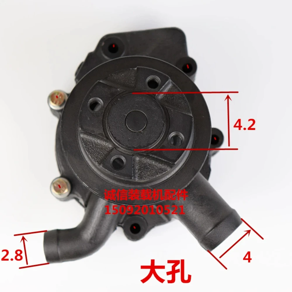 Loader forklift water pump Weifang495 4100 4102 Huadong Huafeng Diesel Engine circulating water pump