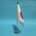 Silver metal rod