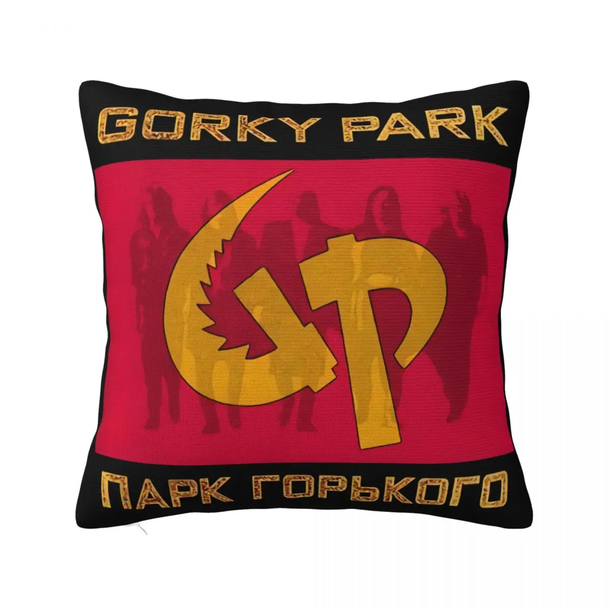 Gorky Park Xs S M L Xl Xxl Vacation Hip-Hop Pattern Surprise Anime Stylish New Holiday Slogan Tops Hot Sell Pillow Case