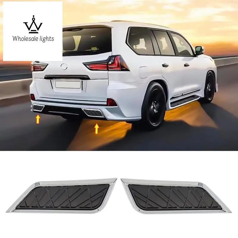 

Для Lexus LX570 2016-2022 выхлопная система заднего бампера декоративная крышка внешний Стайлинг модификация автомобильные аксессуары