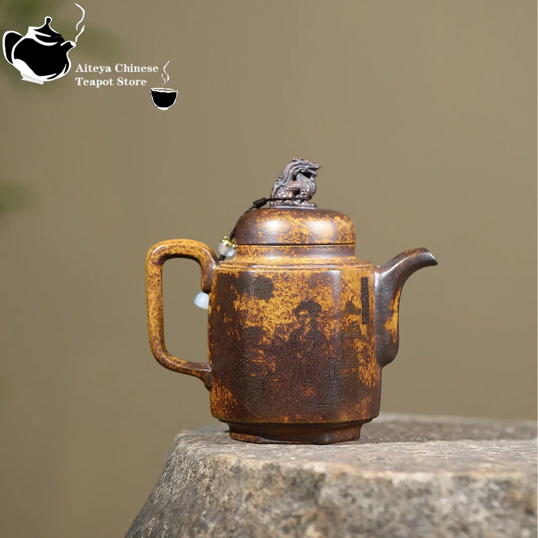 Yixing purple clay teapot raw ore keel gold sand beauty calligraphy and painting straight teapot Kung Fu Chinese tea set