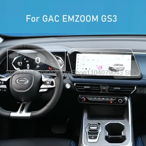 Protector de pantalla de vidrio templado para GAC EMZOOM GS3 2023 2024, navegador gps para coche y accesorios antiarañazos para instrumentos