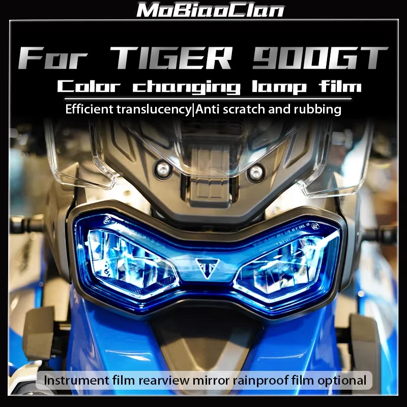 

For Triumphal Tiger 900GT Motorcycle headlight taillight color changing protective film accessories