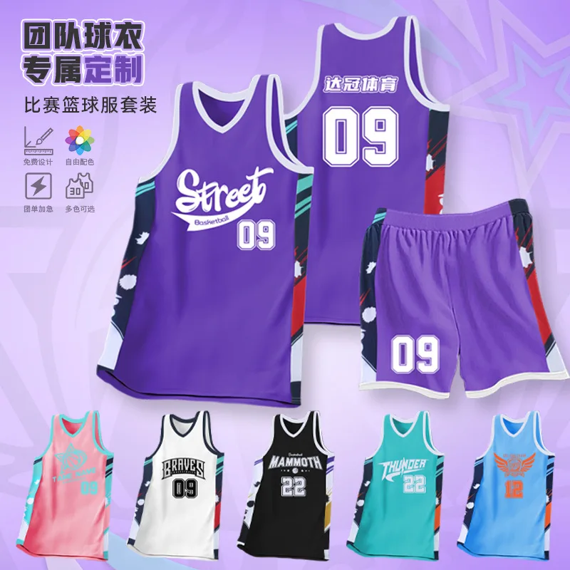 

American Basketball Jersey Set Breathable Quick-Dry Adult Game Uniform Men Women Kids Sports Training Wear Custom Print