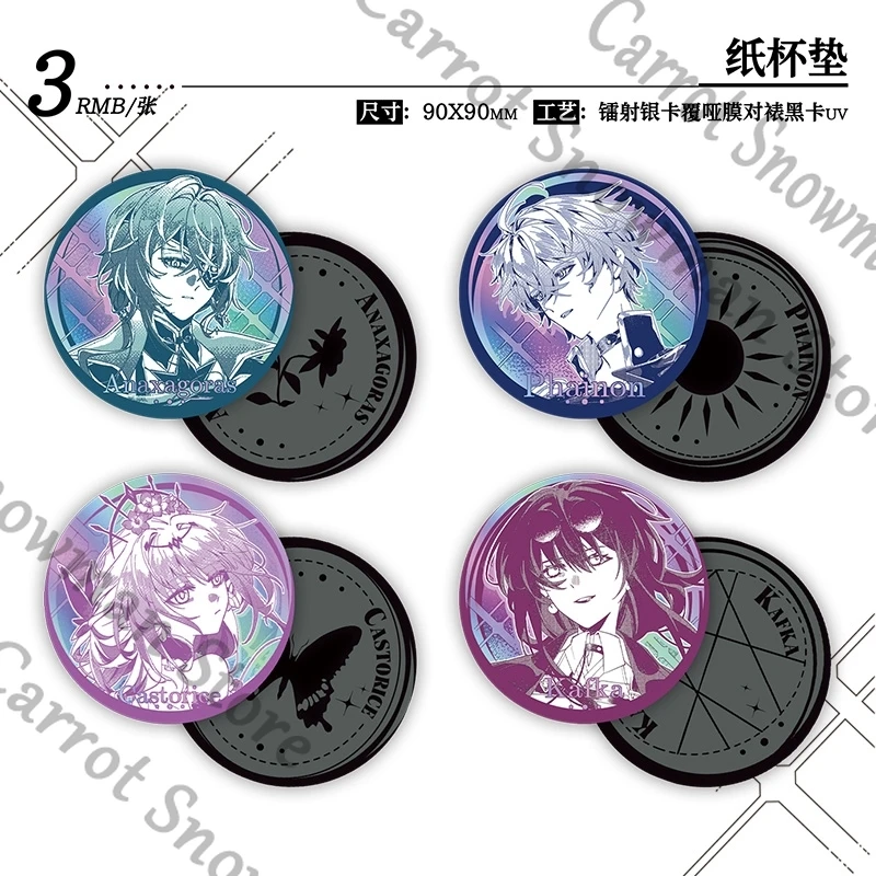 هونكاي: ستار السكك الحديدية ambitus Phainon كاستوريس كافكا أنساجورس زميلين لو لوم دو ديستين الحب شارة قلادة الكاميرا الفورية