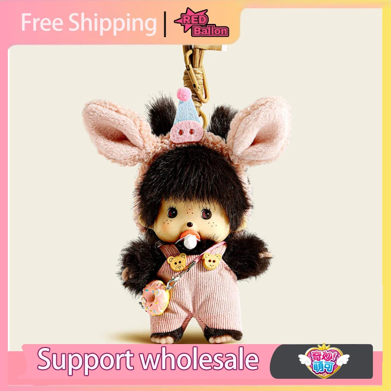 

В наличии: Оригинальный брелок-подвеска Monchhichi для сумки, модный аксессуар для женщин и девушек, милый декор для рюкзака, подарок, украшение, коллекционный предмет