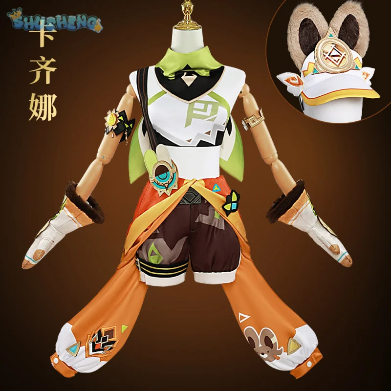 

Kachina Genshin Impact cosplay Costume Hat Tail Ear Props Kachina Halloween Carnival Cute Lolita Womanman Set XS-XXXL