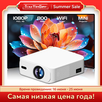 Touyinger L9 Portable Mini Projector  FHD 1080P Full HD Beam 4K Video WiFi Movie Home Theater