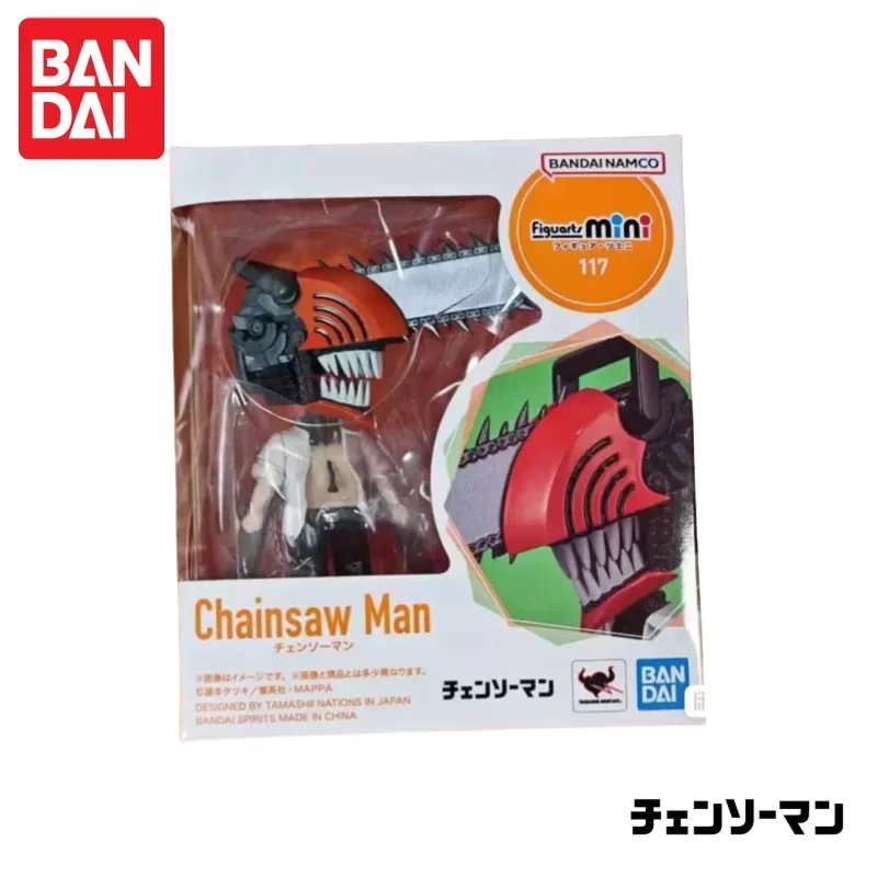 

In Stock Bandai Original Figuarts Mini Chainsaw Man Denji Action Figure Anime Action Figures Toys Model Doll Brand New Boxed