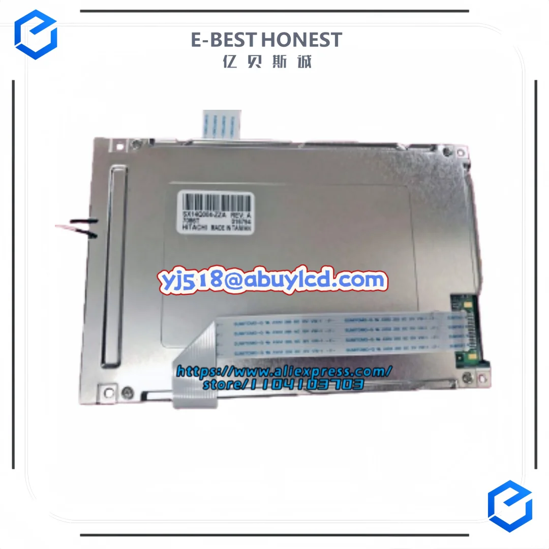 Pantalla de control industrial con pantalla a color de 5,7 pulgadas SX14Q004-ZZA