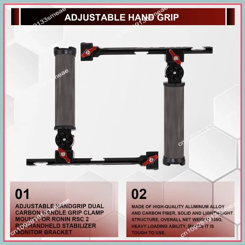 

N94R Adjustable Handgrip Dual Carbon Handle Grip Clamp Mount For DJI Ronin RSC 2 RS2 Handheld Stabilizer Monitor Bracket