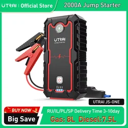 UTRAI แบตสำรอง2000A Jump Starter Charger แบบพกพารถ Booster 12V Auto ราคาเริ่มต้นที่อุปกรณ์ฉุกเฉินรถแบตเตอรี่ Starter