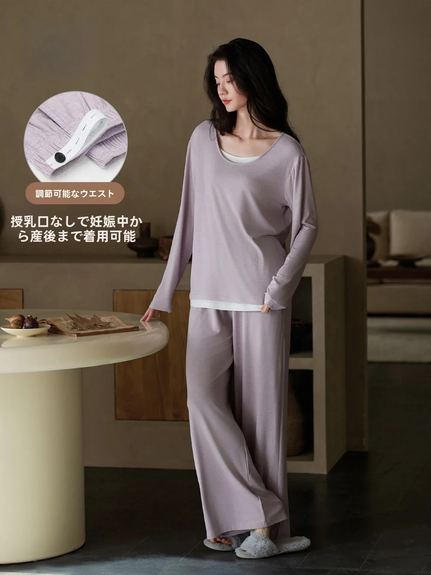 ropa-de-dormir-para-mujeres-embarazadas-de-manga-larga-para-usar-en-casa-con-cintura-ajustable-traje-de-maternidad-confeccionado-en-algodon-suave-ideal-para-el-otono-conjunto-comodo