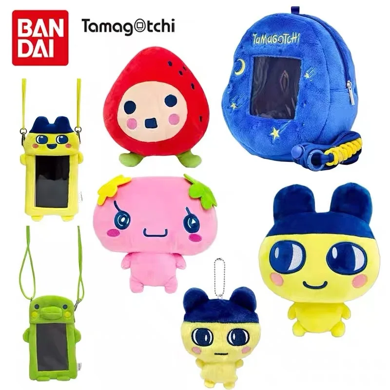 ตุ๊กตา Tamagotchi Mametchi Furawatchi ของ Bandai พร้อมเคสหูฟัง ของเล่นตุ๊กตาขนนุ่ม กระเป๋าเก็บของเล็กๆ ของตกแต่ง ของเล่นเซอร์ไพรส์ ของขวัญ
