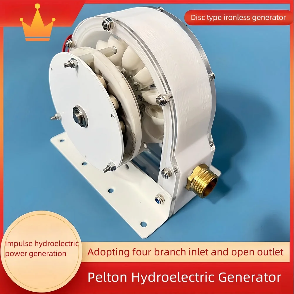 High-Efficiency Pelton Turbine, Impact Hydraulic Runner, Bucket Wheel, Multi-Purpose DIY Hydraulic Generator