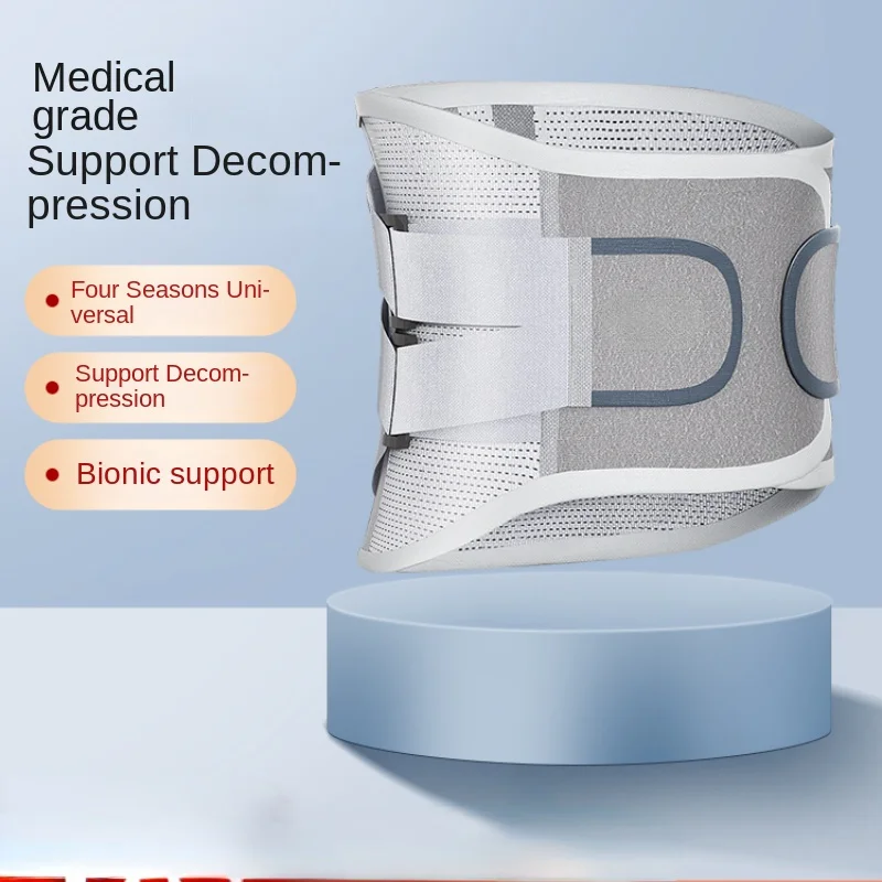 

Lumbar disc herniation and strain relief therapy device