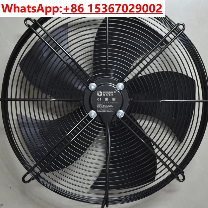 YWF4D/4E/6D-500S External Rotor Axial Flow Motor Fan Mesh Cover Refrigeration Cold Storage