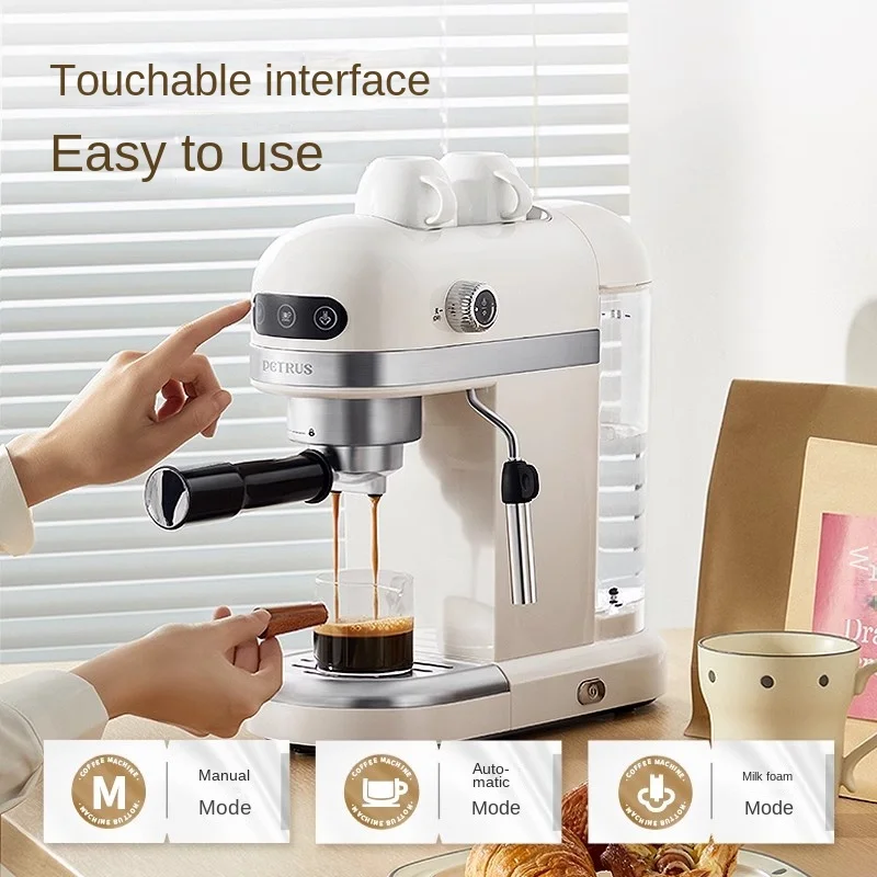 240V 1230W 15Bar PE3366 Xiaobai Awakening Coffee Machine Furnishing All Semi -Automatic Small Concentrated Commercial Machine