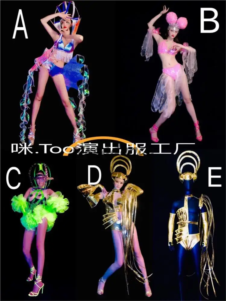 Ocean Series Multiple Personalized Bikini Sets GOGO DS DJ Show Atmospheric Performance Clothing