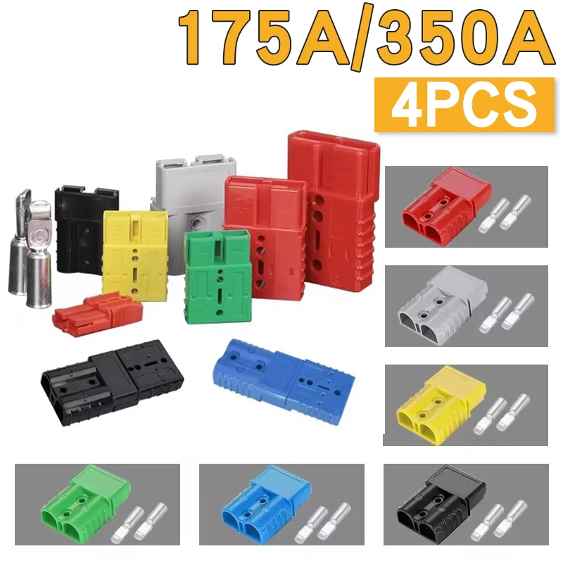

4PCS for Anderson Plug 175A 350A Terminal Battery Charging Plug Anderson Connector